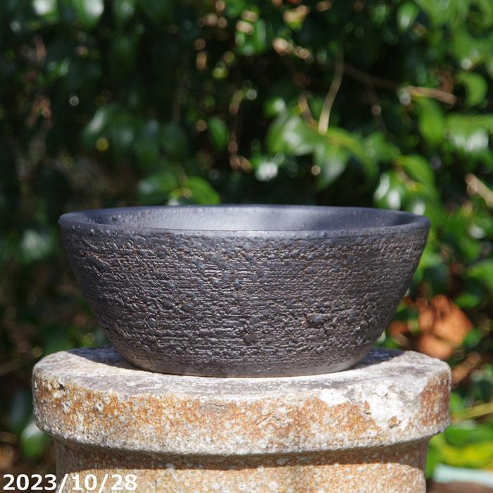 信楽焼 植木鉢 陶器 大型 黒マット 松皮 中深鉢 9号(外径27.0cm 信楽焼 植木鉢 陶器 大型 黒マット 松皮 中深鉢 9号(外径27.0cm