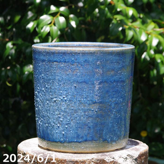値下げしました。 青と灰色の釉薬の陶器花瓶 眞葛香山 青華 釉下彩牡丹図花瓶／KOZAN MAKUZU | ギャラリー奏美庵