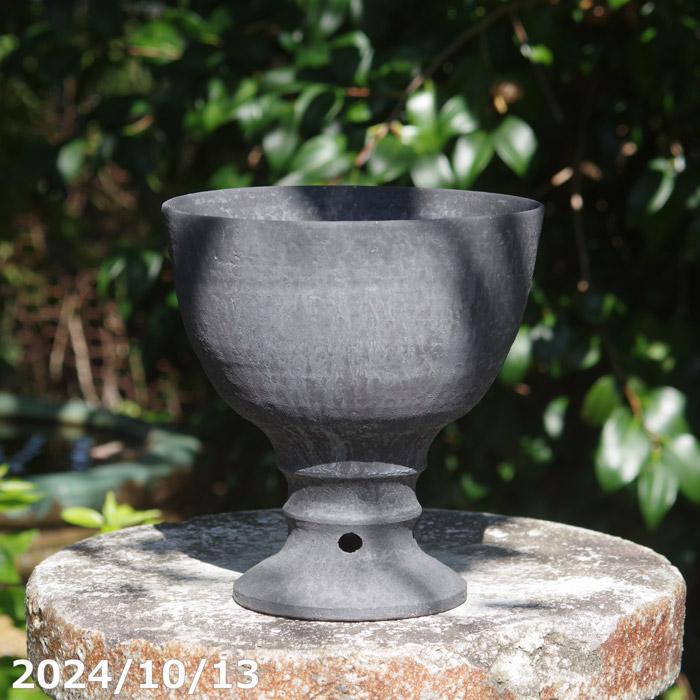 現品No.2422】信楽焼 植木鉢 陶器 黒鉄釉 カップ型 5号（M） サナ