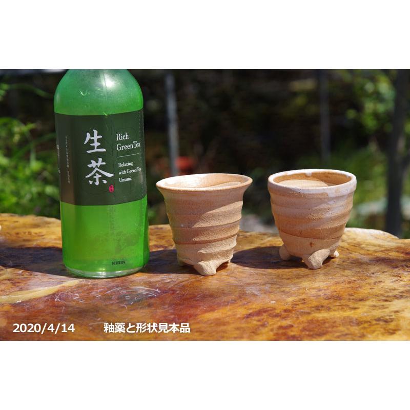 信楽焼 植木鉢 陶器 ロクロ引き手びねり小鉢 2号(5-7cm) 10個 信楽焼 植木鉢 陶器 ロクロ引き手びねり小鉢 2号(5-7cm) 10個