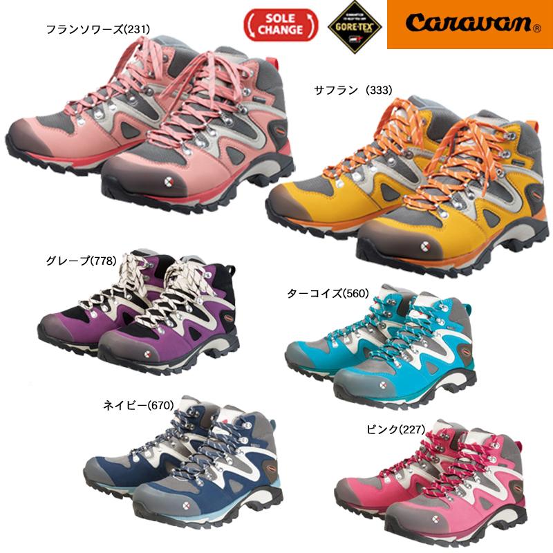 Caravan キャラバン C4_03 トレッキングシューズ レディース(0010403