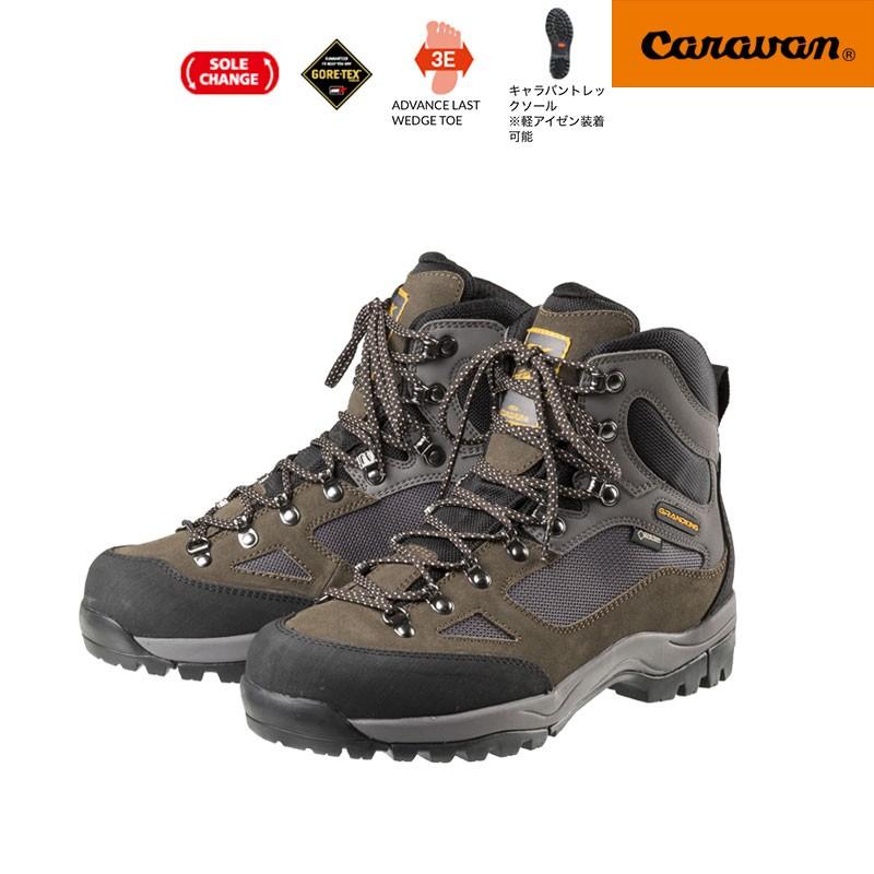 キャラバン Gk8x グランドキング トレッキングシューズ メンズ レディース キャラバン シューズ トレッキング 登山 山 ハイキング ウォーキング イシダスポーツ 通販 Yahoo ショッピング
