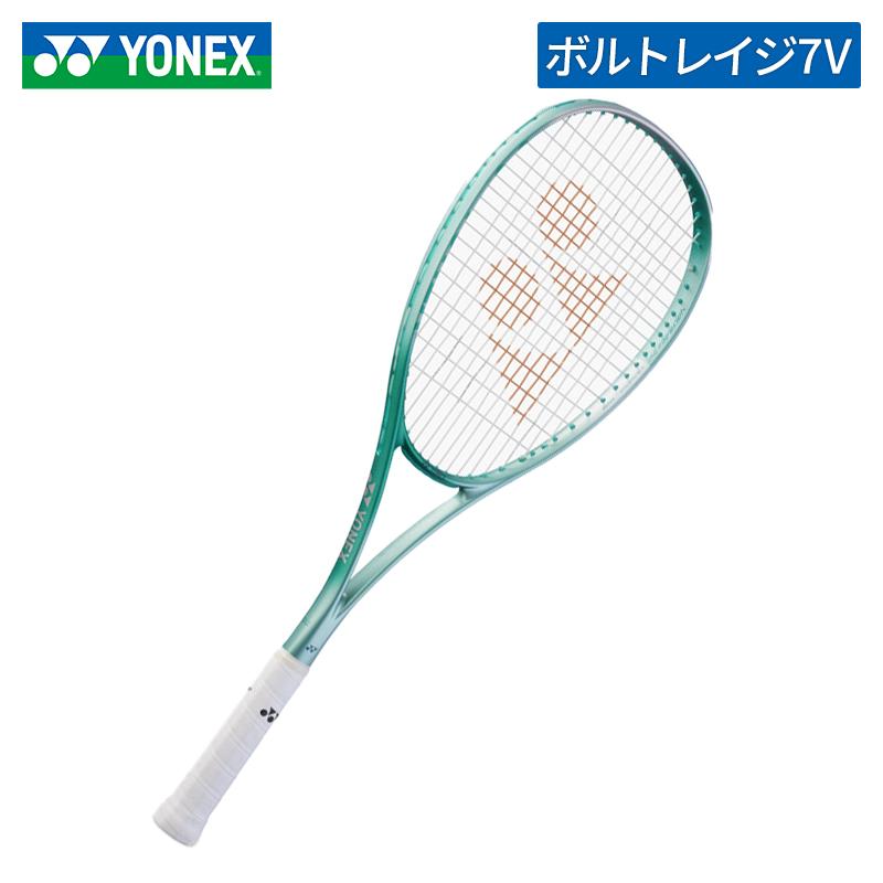 即発送できます！　ボルトレイジ　7V YONEX（ヨネックス） 【即日発送】 ボルトレイジ 7V (02VR7V) UL1