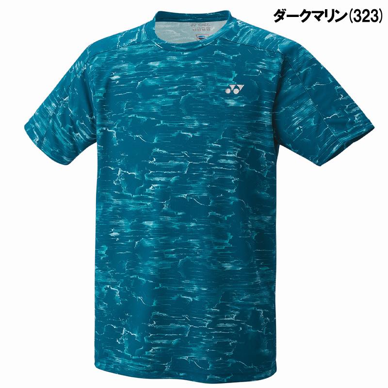 YONEX（ヨネックス） 【即日発送】YONEX ユニゲームシャツ フィット