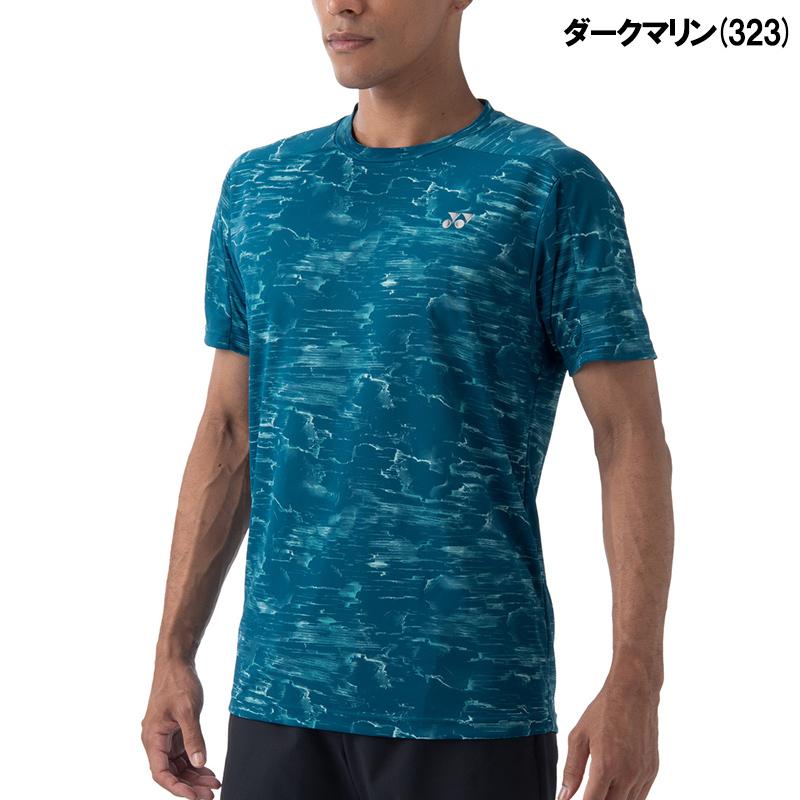 YONEX 【即日発送】YONEX ヨネックス ユニゲームシャツ フィット