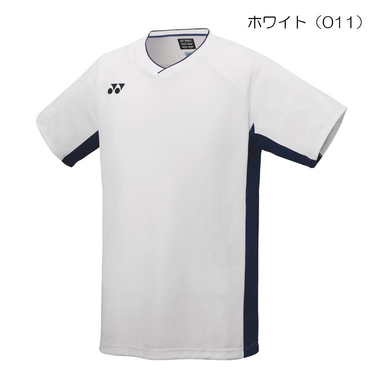 ヨネックス メンズゲームシャツ 10632 YONEX ユニフォーム YONEX 【送料無料/即日発送】 ヨネックス メンズゲームシャツ
