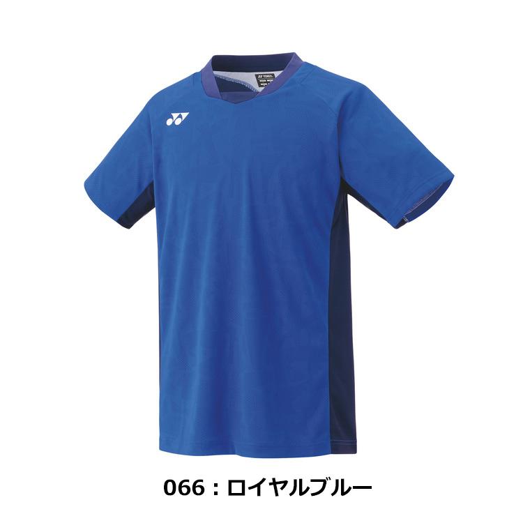 YONEX（ヨネックス） 【送料無料/即日発送】YONEX メンズゲームシャツ