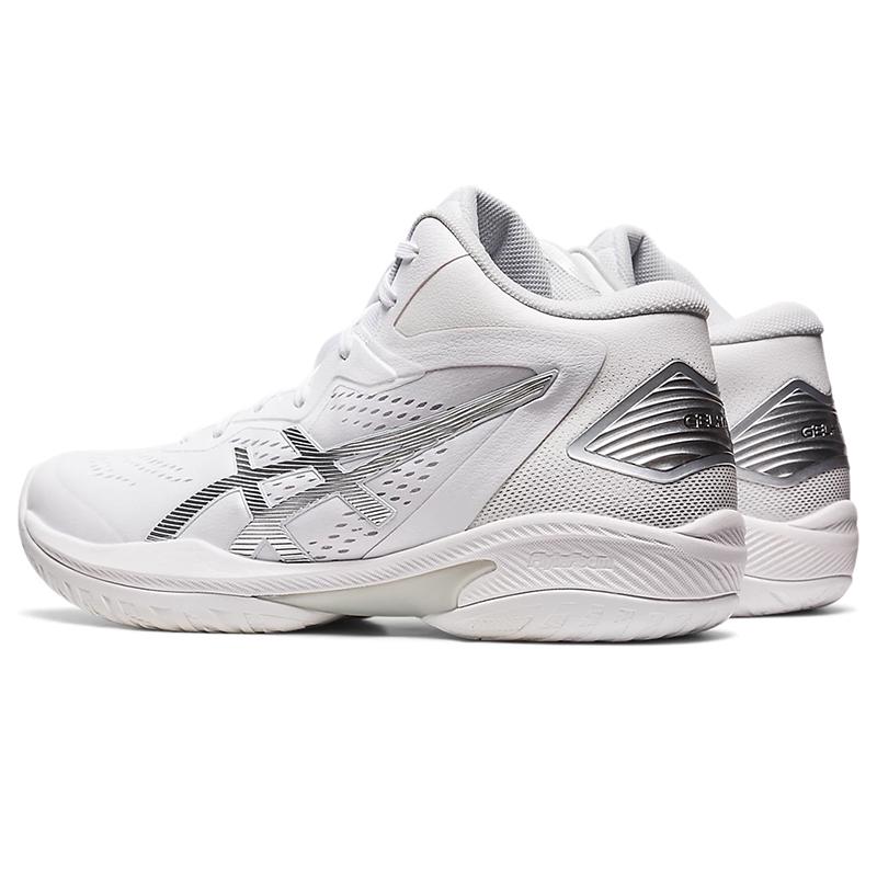 asics ゲルフープ V15 バスケットボールシューズ 26.0 2E asics ゲルフープ V15 バスケットボールシューズ 26.0 2E ASICS