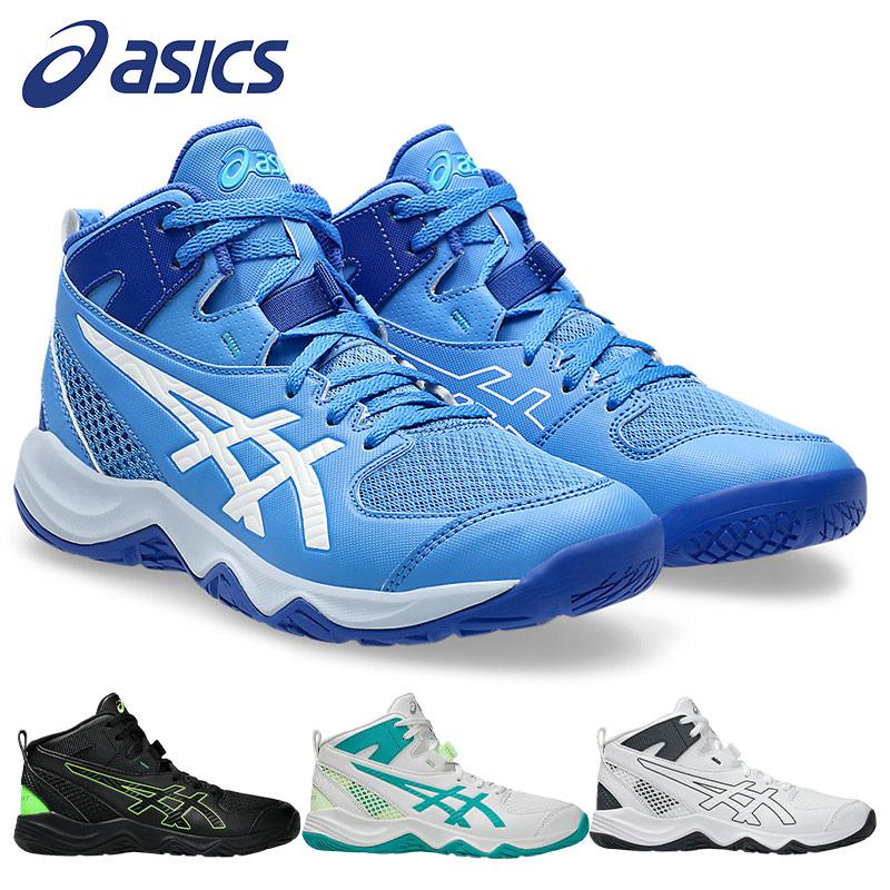 DUNKSHOT MB 【即日発送】 asics アシックス ダンクショットMB10