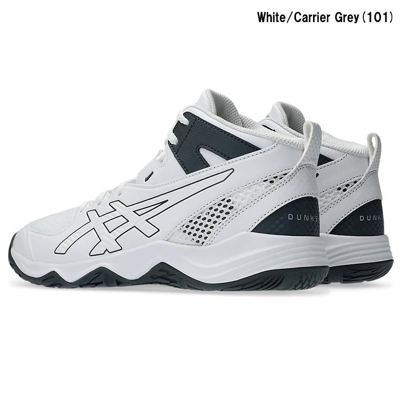 DUNKSHOT MB 【即日発送】 asics アシックス ダンクショットMB10 10