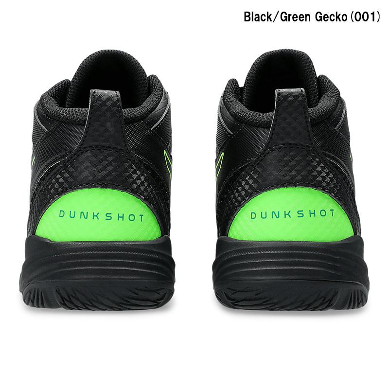 ASICS バスケットボールシューズ ダークグリーン アシックス バスケット シューズ グリーン」の人気商品一覧 | 安い商品