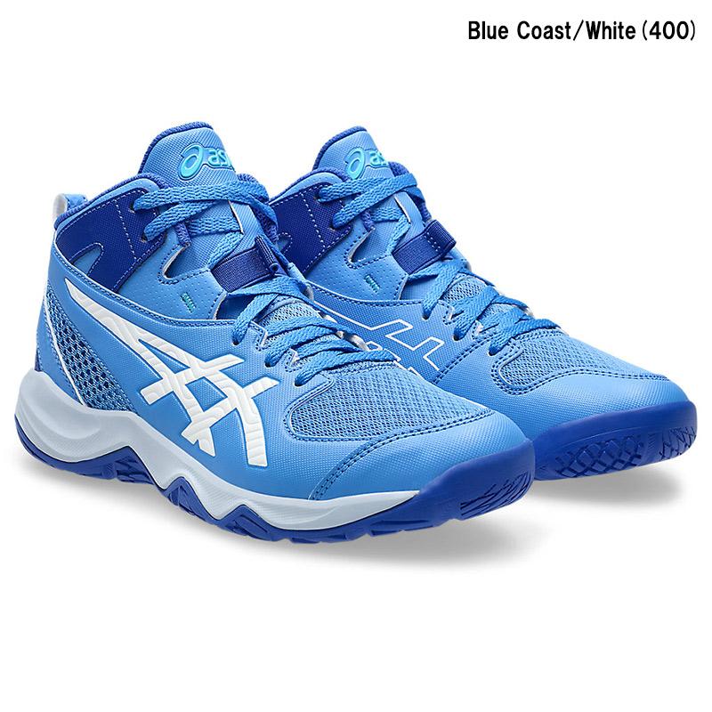 DUNKSHOT MB 【即日発送】 asics アシックス ダンクショットMB10 10