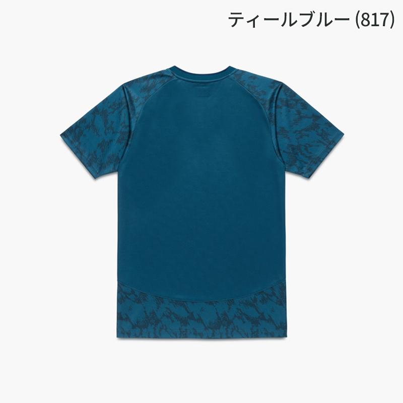 YONEX（ヨネックス） 【即日発送】YONEX ユニゲームシャツ 10742 日本