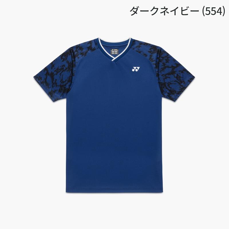 YONEX（ヨネックス） 【即日発送】YONEX ユニゲームシャツ 10742 日本