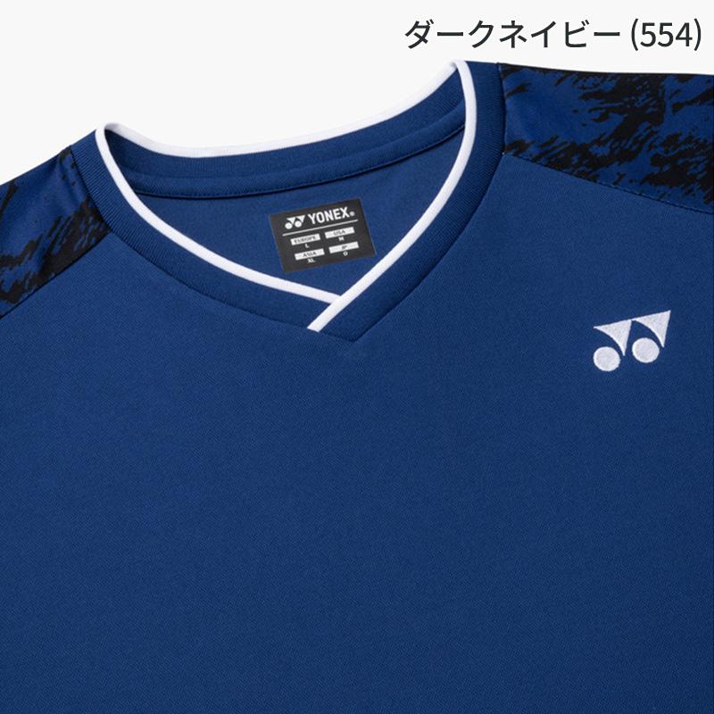 YONEX（ヨネックス） 【即日発送】YONEX ユニゲームシャツ 10742 日本