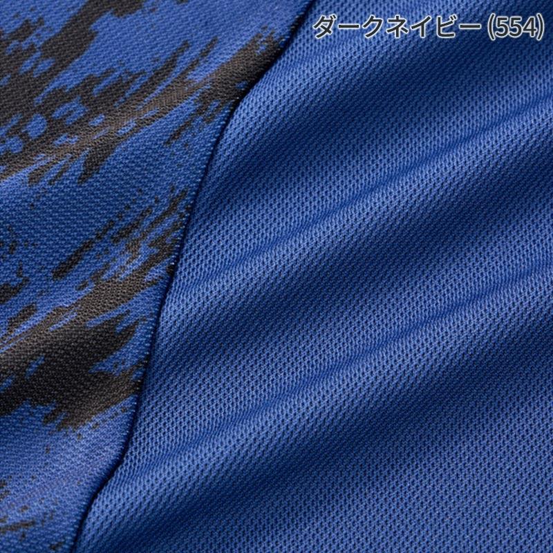 YONEX（ヨネックス） 【即日発送】YONEX ユニゲームシャツ 10742 日本