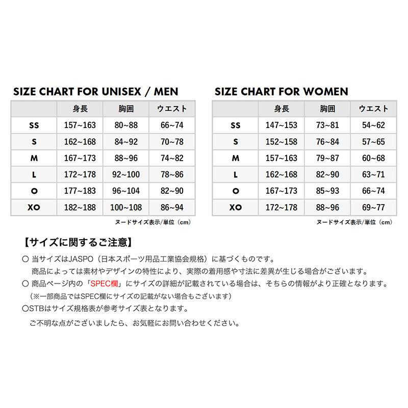 YONEX（ヨネックス） 【即日発送】YONEX ユニゲームシャツ(フィット