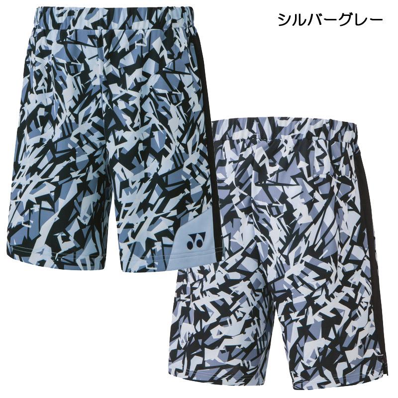 楽天市場】ヨネックス ニットハーフパンツ 15142 メンズ 2023SS