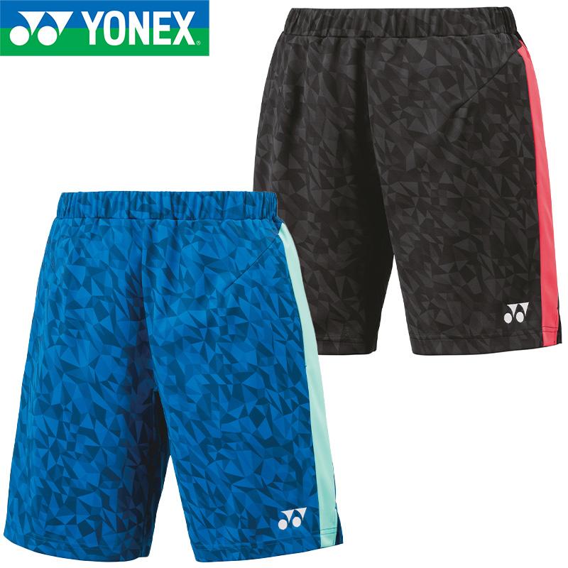 YONEX 【即日発送】YONEX ヨネックス メンズニットハーフパンツ YONEX 【即日発送】YONEX ヨネックス メンズニットハーフパンツ