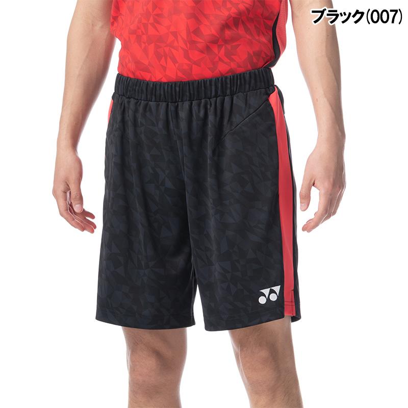 【即日発送】YONEX ヨネックス メンズニットハーフパンツ 日本代表モデル バドミントン テニス スポーツウェア ユニフォーム 男性 ボトムス 短パン (15152) 【即日発送】YONEX ヨネックス メンズニットハーフパンツ 日本代表モデル バドミントン テニス スポーツウェア ユニフォーム 男性 ボトムス 短パン (15152)