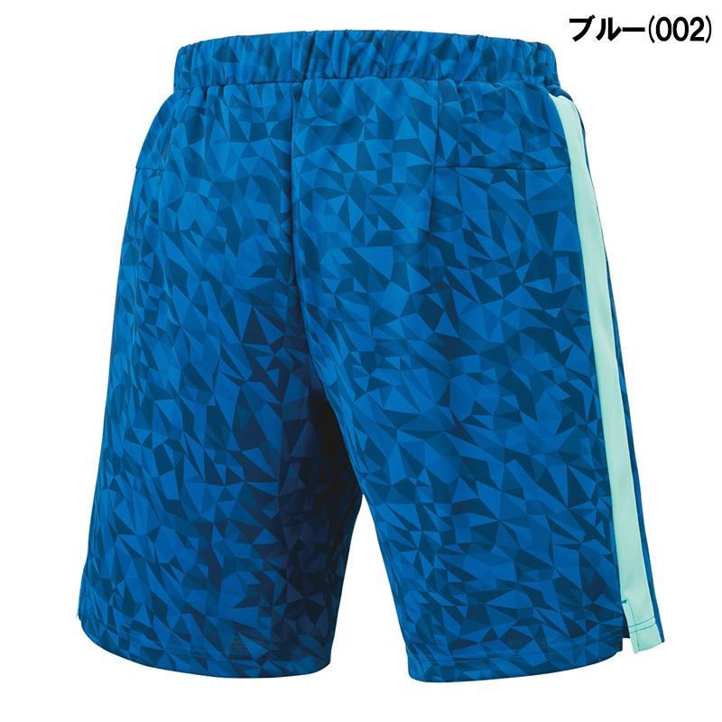 YONEX 【即日発送】YONEX ヨネックス メンズニットハーフパンツ YONEX 【即日発送】YONEX ヨネックス メンズニットハーフパンツ