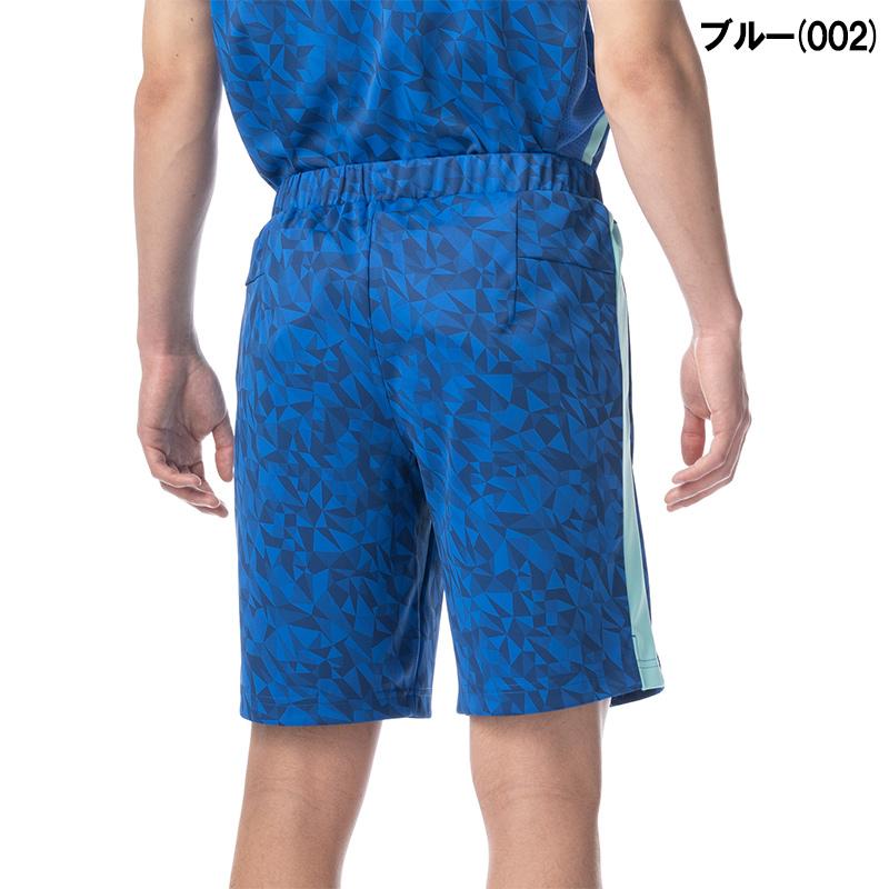 YONEX 【即日発送】YONEX ヨネックス メンズニットハーフパンツ YONEX 【即日発送】YONEX ヨネックス メンズニットハーフパンツ