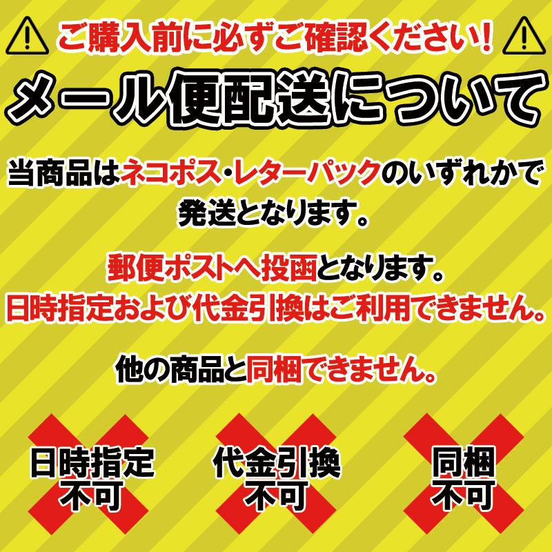 YONEX（ヨネックス） 【送料無料/即日発送】YONEX メンズニットハーフ