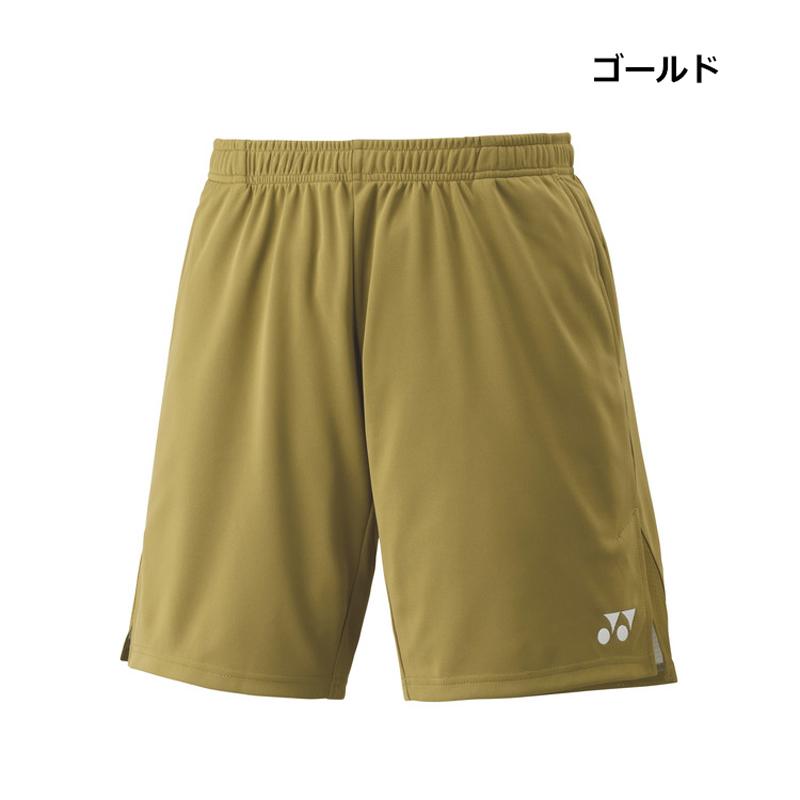 YONEX (ヨネックス) ハーフパンツメンズニットハーフパンツユニセックス大人 YONEX（ヨネックス） 【送料無料/即日発送】YONEX メンズニットハーフ