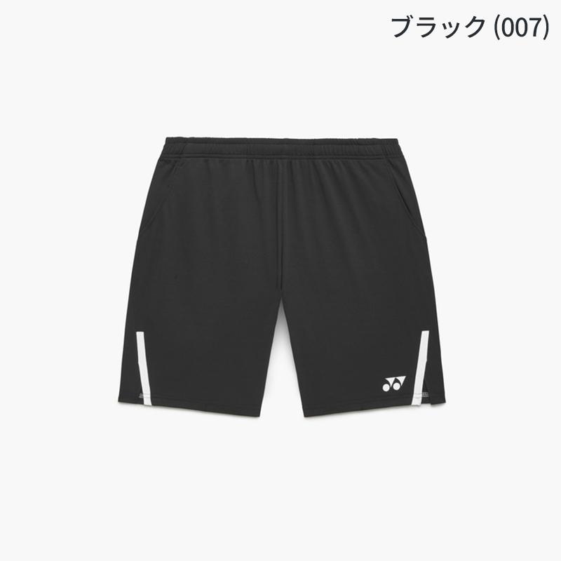 YONEX（ヨネックス） 【即日発送】YONEX ユニニットハーフパンツ 15255