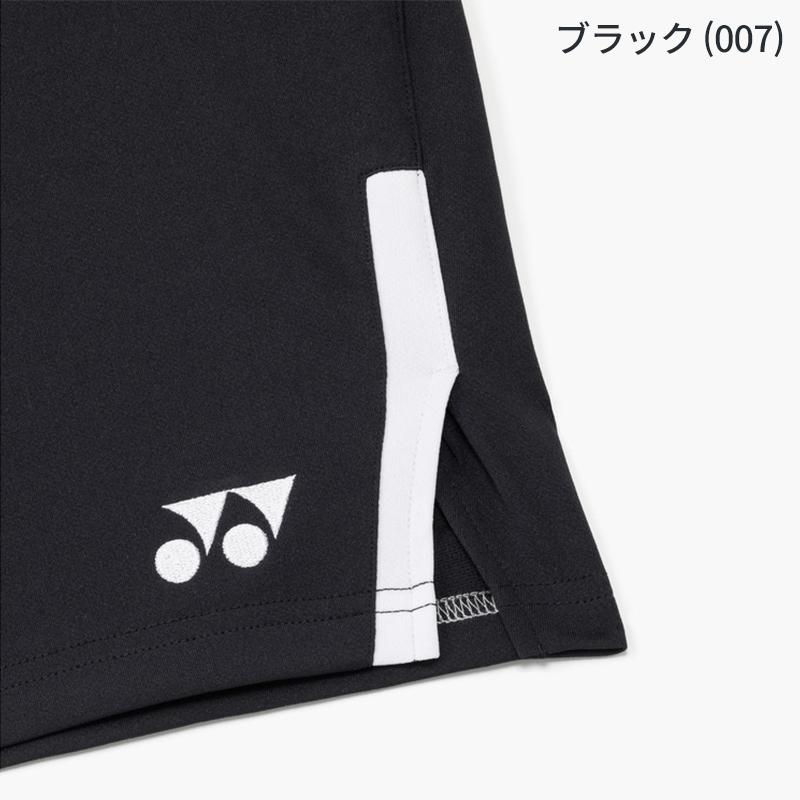 YONEX（ヨネックス） 【即日発送】YONEX ユニニットハーフパンツ 15255