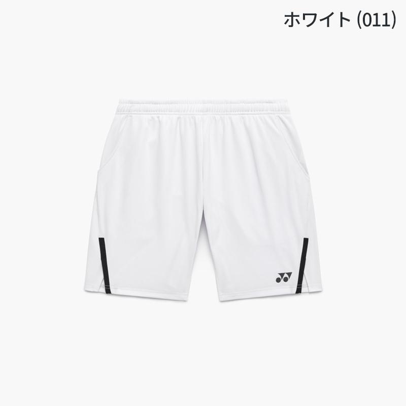 YONEX（ヨネックス） 【即日発送】YONEX ユニニットハーフパンツ 15255