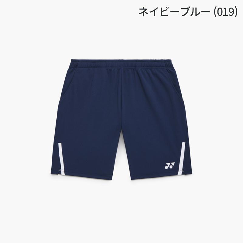 ヨネックス バドミントンパンツ ネイビー YONEX（ヨネックス） 【即日発送】YONEX ユニニットハーフパンツ 15255