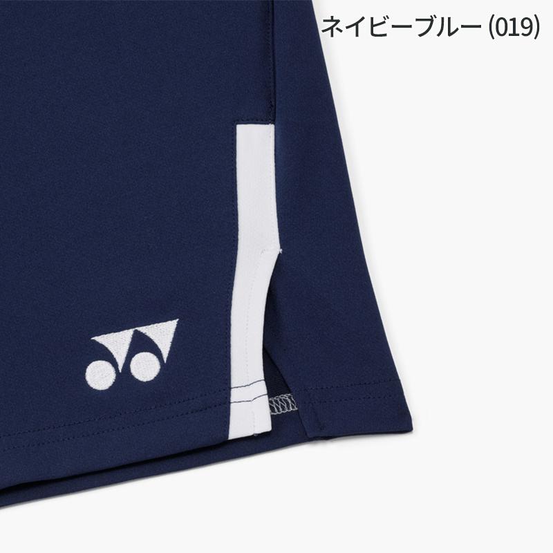 YONEX（ヨネックス） 【即日発送】YONEX ユニニットハーフパンツ 15255