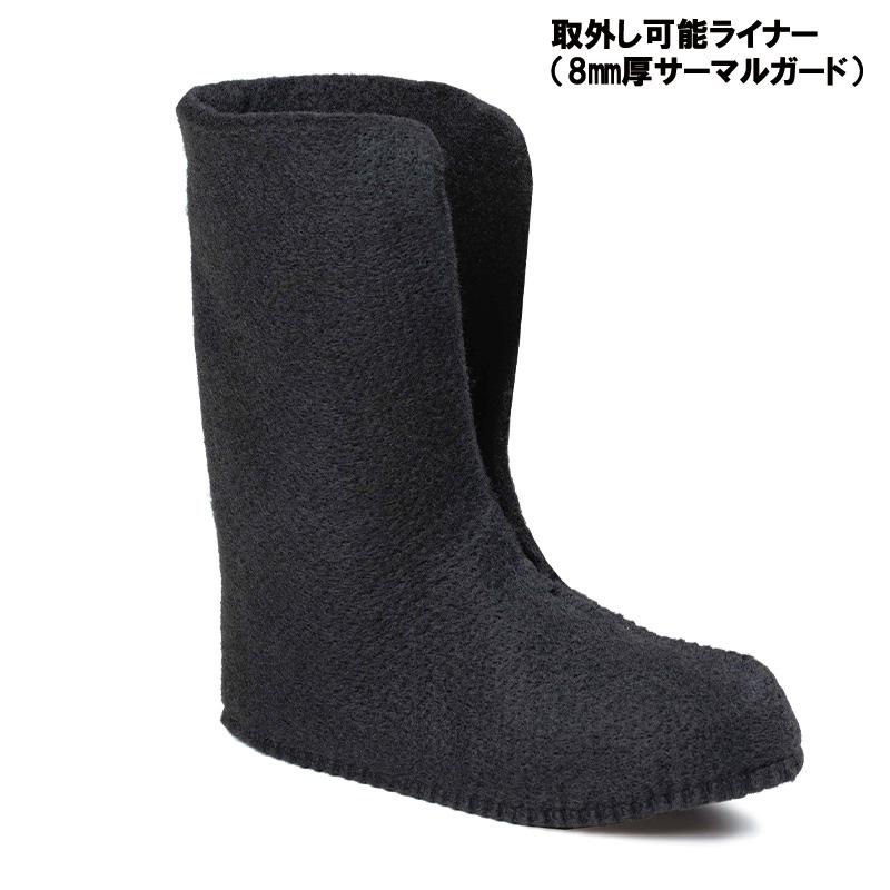 カミック 【即日発送】Kamik グリーンベイ4 WIDE ブラック メンズ 冬靴