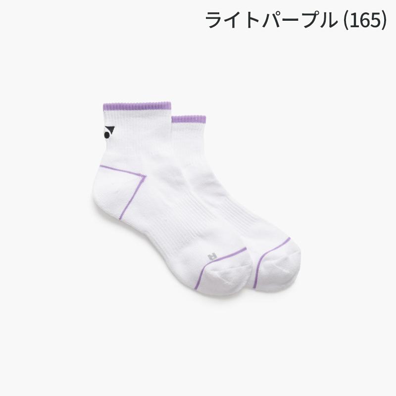 YONEX（ヨネックス） 【即日発送】 ウィメンズアンクルソックス (29260