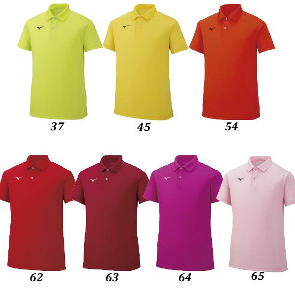 mizuno ミズノ ゲームシャツ ユニセックス（2XS~3XL）32MA9670