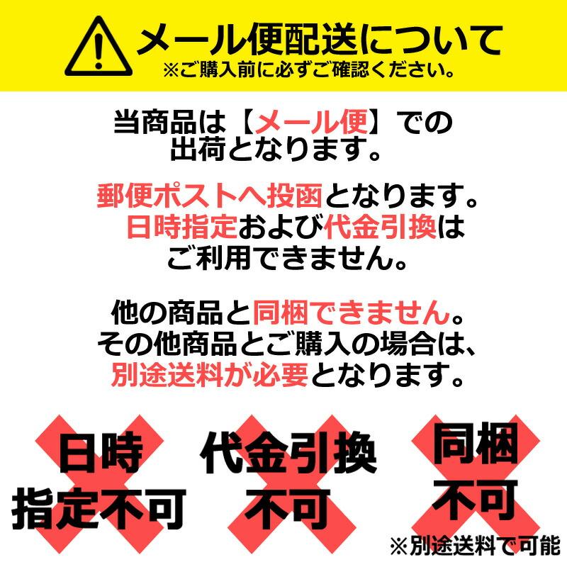 【正規品/即日発送】おにやんま君 安全ピン付けタイプ (4589447340024) おにやんま君 オニヤンマ 登山 釣り ゴルフ 虫除け アウトドア 帽子 キャンプ｜ishidasp｜06