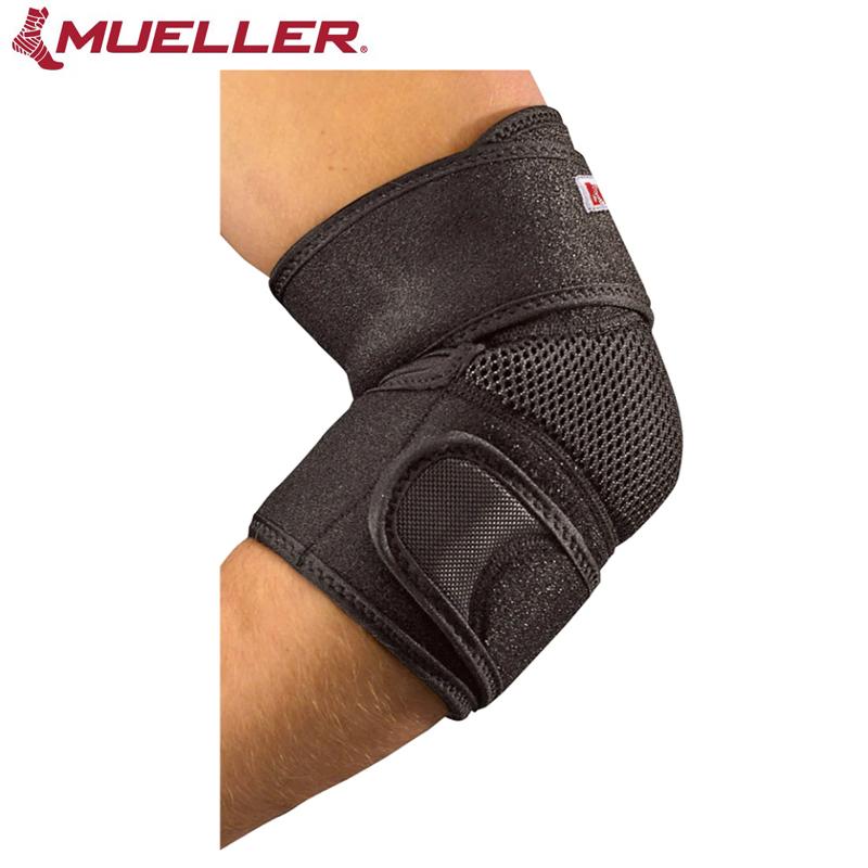 Mueller ミューラー アジャスタブル エルボーサポート (53057) 肘