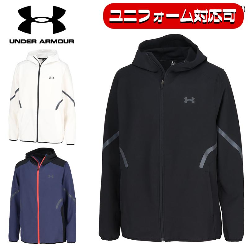アンダーアーマー UNDER ARMOUR UA BRUSHED WOVEN REFLECT JACKET