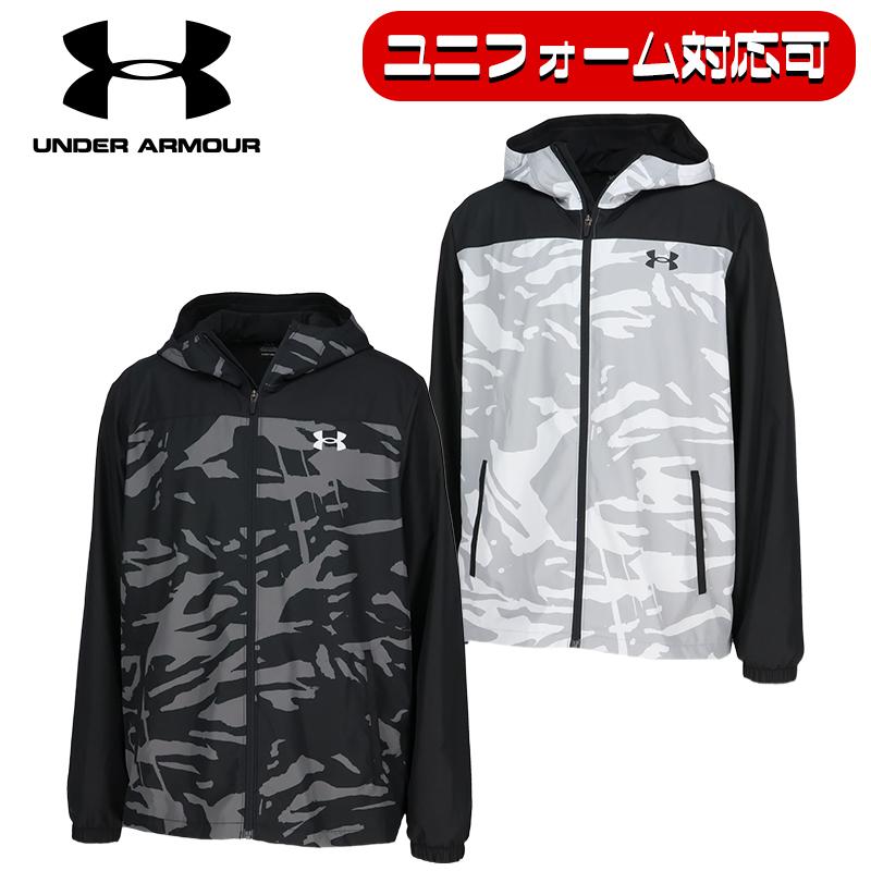 UNDER ARMOUR（アンダーアーマー） 【ユニフォーム対応可能】 UA 