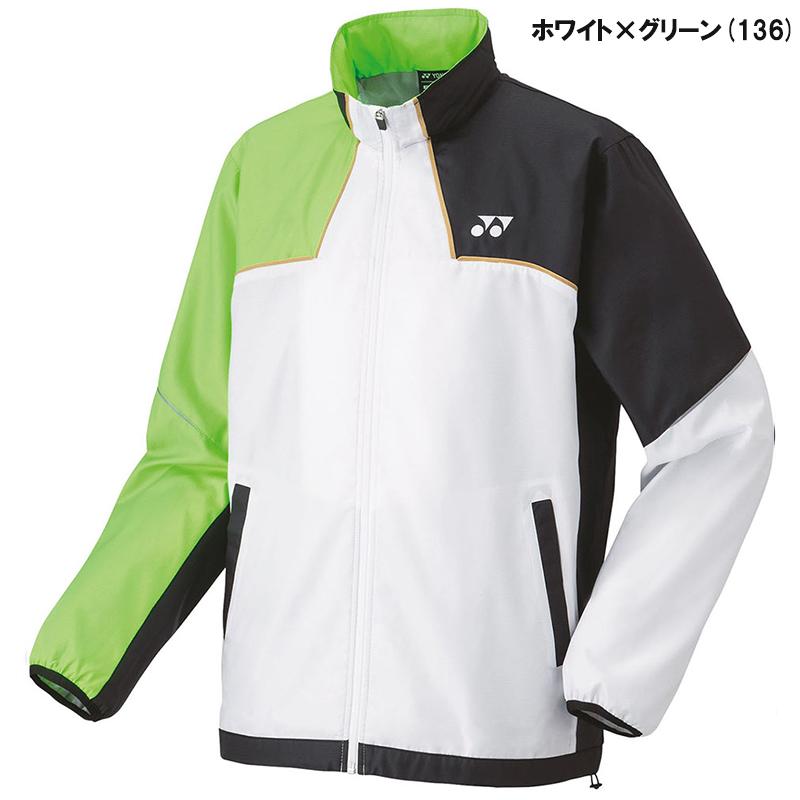 YONEX 【ユニフォーム対応可能】 ヨネックス ユニ裏地付ウィンド