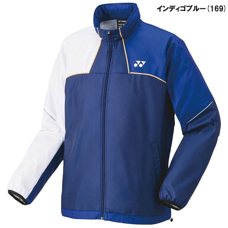 YONEX（ヨネックス） 【ユニフォーム対応可能】 ユニ裏地付ウィンド