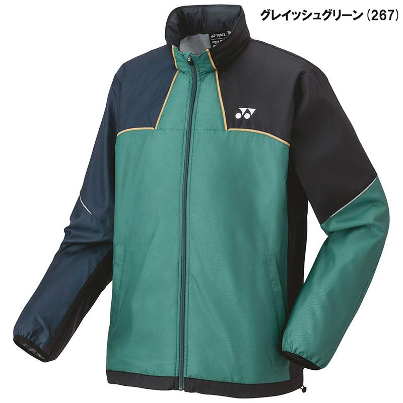 YONEX（ヨネックス） 【ユニフォーム対応可能】 ユニ裏地付ウィンド