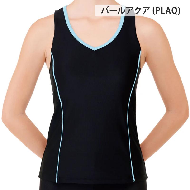 ササキスポーツ 【送料無料】SASAKI ササキ Yバックトップ カップ