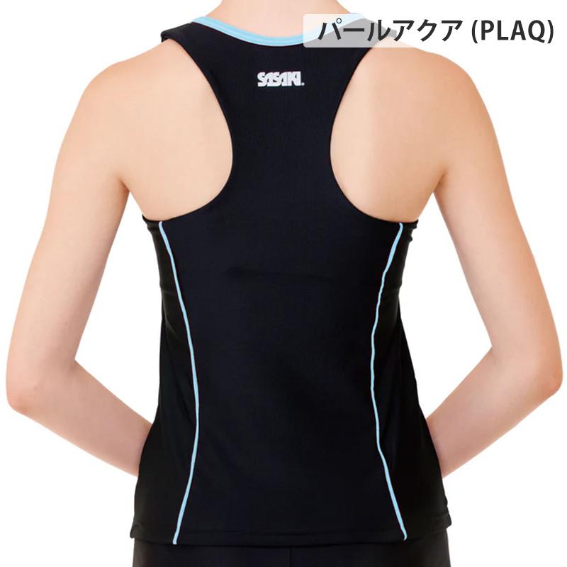 ササキスポーツ 【送料無料】SASAKI ササキ Yバックトップ カップ