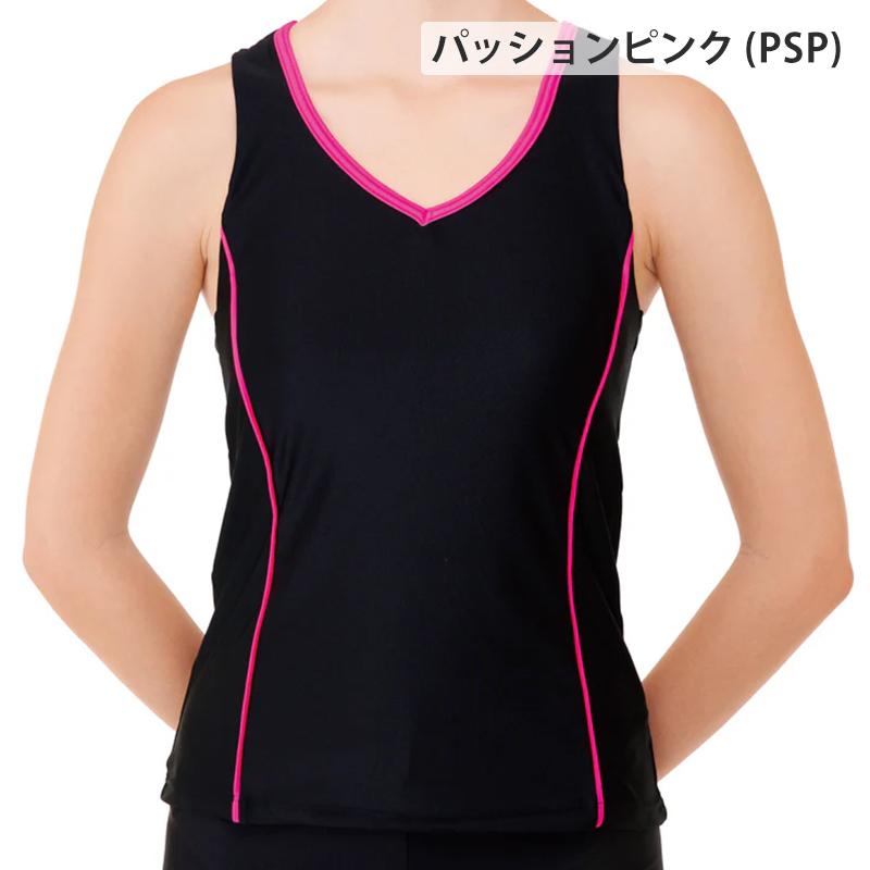 ササキスポーツ 【送料無料】SASAKI ササキ Yバックトップ カップ