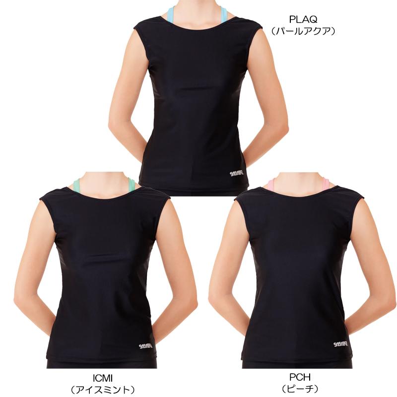 SASAKI ササキ ショートフレンチトップ JL〜Lサイズ (7058) 新体操