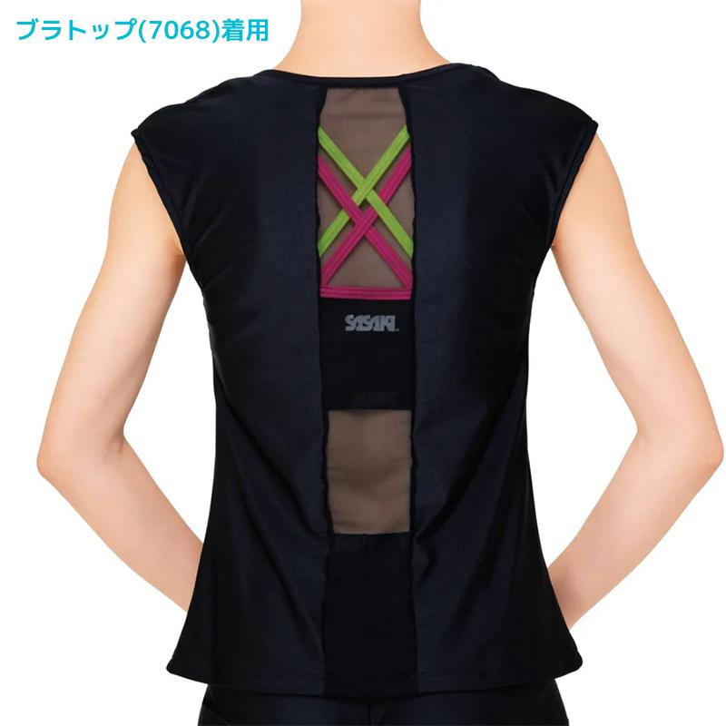 ササキスポーツ SASAKI ササキ プレミアムショートフレンチTトップ