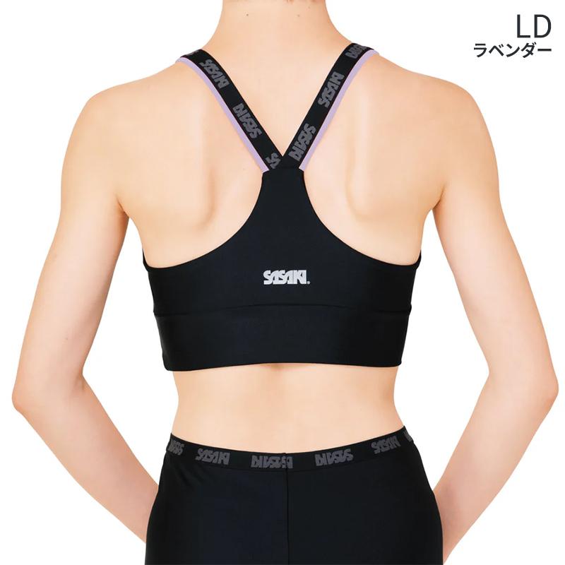 ササキスポーツ SASAKI ササキ ブラトップ JL-Lサイズ 7065 新体操