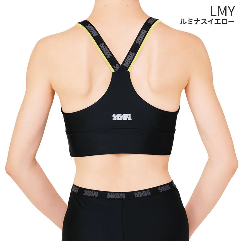 ササキスポーツ SASAKI ササキ ブラトップ JL-Lサイズ 7065 新体操